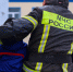 Быть папой — быть примером - ГУ МЧС России по Пермскому краю