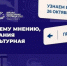 Десять муниципалитетов Южного Урала претендуют на звание «Малой культурной столицы» - Агентство новостей Доступ
