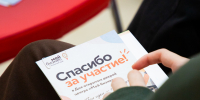 3.jpg - Мой Бизнес