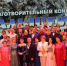 Когда кулак сжимается в едином порыве... - Альшеевский район