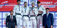 Дзюдоисты Кабардино-Балкарии завоевали три медали чемпионата России 2026 - Министерство спорта