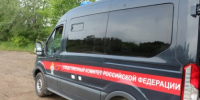 В Кинеле мужчина обвиняется в финансировании запрещенной на территории Российской Федерации организации - Следственный комитет