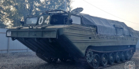 Фото: minlhpb.amurobl.ru - Амурское областное телевидение