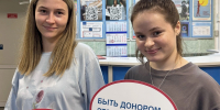 Донорские субботы пройдут в Перми и Кунгуре - Министерство здравоохранения