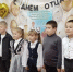 Увеличить - Быковский район