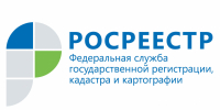 Признаки неиспользования земельных участков: вопрос-ответ. - Нижнеломовский район