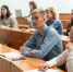 4dla4rlr93x1d1901p9ix4zpo6lkikcb.jpg - ПГТУ