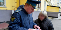 Мурманчанка погасила миллионный долг после ареста квартиры - УФССП