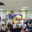 Спартакиада БРО ВОИ продолжается! - БРО ВОИ
