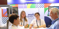 От края до мировых площадок: идёт приём заявок на выставки 2027 года. - Шушенский район