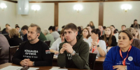 Фото: Краевой Дворец молодежи - Алтайская правда
