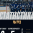 «Калужские Ракеты» поделили очки в Грозном! - KalugaSport.Ru