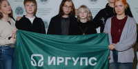 Студенческие семьи ИрГУПС на всероссийском фестивале «Код семейного счастья» - ИрГУПС