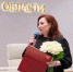 В Химках учитель приобрела квартиру по «Соципотеке» - MosRegToday.Ru