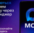 В Чувашии растет популярность медицинских сервисов в мессенджере «Макс» - Министерство здравоохранения