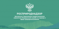 Арбитражный суд Воронежской области удовлетворил исковые требования Центрально-Черноземного управления Росприроднадзора к ООО «Илан-Пласт» о взыскании платы по экологическому сбору в размере более 690 тыс. руб. - Центрально-Черноземное управление Росприроднадзора