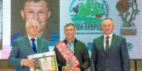 В Туймазах наградили победителя и лауреатов литературной премии "Душа природы" - Администрация Туймазинского района