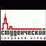 Стартует конкурс на лучший студенческий трудовой отряд Костромской области - Мантуровский муниципальный округ