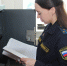 Благодаря судебным приставам семья погибшего в аэропорту Перми мужчины получила 1,5 млн рублей компенсации - УФССП по Пермскому краю