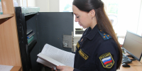 Благодаря судебным приставам семья погибшего в аэропорту Перми мужчины получила 1,5 млн рублей компенсации - УФССП по Пермскому краю
