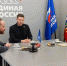 Многодетного отца поздравили в Красногорске - Городской округ Красногорск