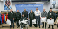 В Югре бойцам СВО передали брендовую зимнюю одежду российских производителей - ИД Новости Югры