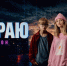Стартовал второй сезон веб-сериала «На краю» (6+)! - Правительство Новгородской области