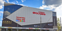 В Ярославле тушили пожар в универмаге - YarNews.Ru