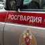 Фото: Олег Золото / МР7 - Мой район