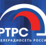ФГУП «РОССИЙСКАЯ ТЕЛЕВИЗИОННАЯ И РАДИОВЕЩАТЕЛЬНАЯ СЕТЬ».. - Свечинский муниципальный округ