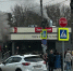 В центре Калуги загорелось кафе - Комсомольская Правда