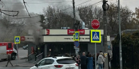 В центре Калуги загорелось кафе - Комсомольская Правда