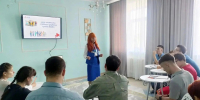 Кадровый центр Иркутской области оказал более 6,7 тысячи мер поддержки по социальной адаптации с начала года - Правительство Иркутской области