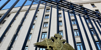 В Минобороны России рассказали об ударах по Киеву - 47 новостей