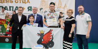 Названы победители IV чемпионата «Папа + Я» - Министерство труда