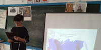 Просветительская программа «Широка страна моя родная»  для дурбетовских школьников - Культура Называевского района