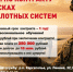 Служба по контракту. - Каргапольский муниципальный округ
