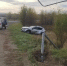 В Красноярском районе произошли ДТП и пожар. К счастью, пострадавших нет - Центр по делам гражданской обороны, пожарной безопасности и чрезвычайным ситуациям