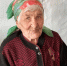 Жительница Бурятии отметила 95-летие - ИА Байкал-Daily