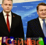 Депутаты КПРФ Егоров и Иванчев назвали критической ситуацию в сфере ЖКХ - ИА Нижний сейчас