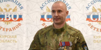 Уполномоченным по правам ветеранов СВО стал Максим Калуцких - Sekunda.Media