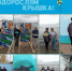 JPG Файл - МО МВД "Вольский" 