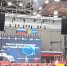 Сегодня СКЦ «Победа» стал центром притяжения для юных талантов, их наставников, молодых учёных и всего научного сообщества региона. - Администрация г. Кызыл