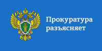 Защита прав детей в школе: что делать, если ребенка травят (буллинг) - Костомукшский городской округ