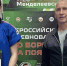 Софья Игонина завоевала серебро Всероссийского турнира в Менделеевске - Ютазинский район