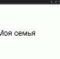 reviews - САФУ имени М.В. Ломоносова