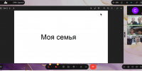 reviews - САФУ имени М.В. Ломоносова