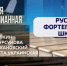 Афиша мероприятий в Екатеринбурге - ГТРК Урал