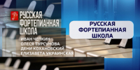 Афиша мероприятий в Екатеринбурге - ГТРК Урал