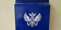 image - GazetaRB.Ru